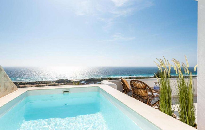 Suites Las Vistas